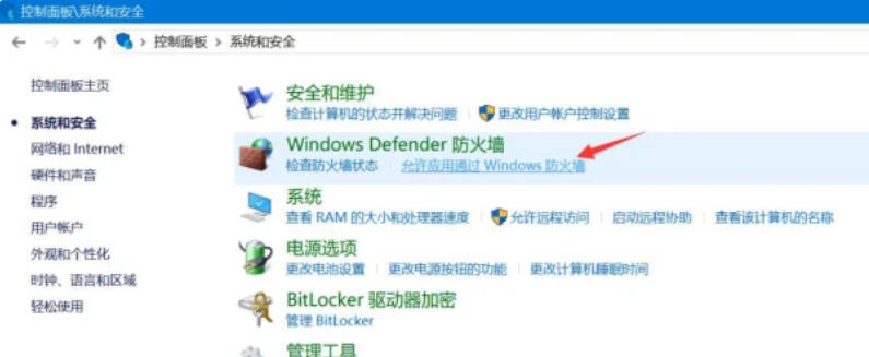 百度網盤登錄顯示:登錄失敗網絡異常怎么辦?