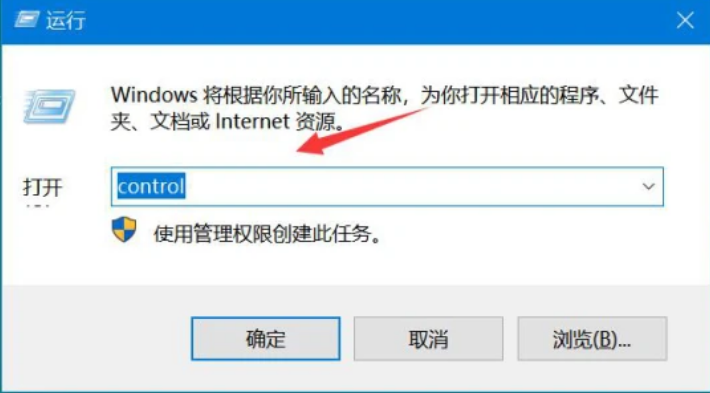 百度網盤登錄顯示:登錄失敗網絡異常怎么辦?