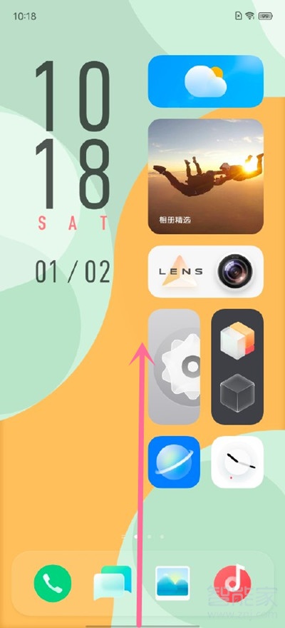 微信怎么弄成小窗口回復(fù)