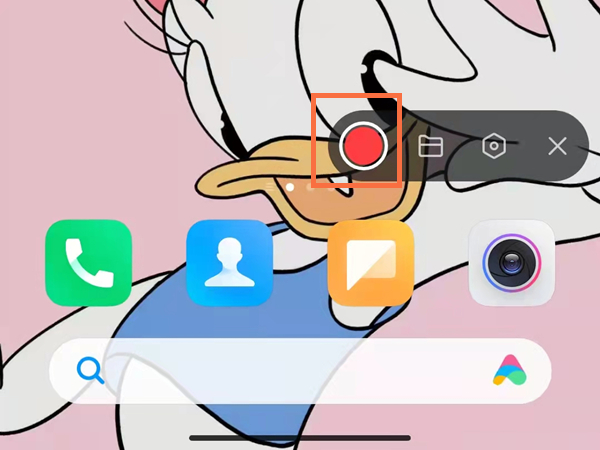 手機(jī)qq語音通話時(shí)怎么錄音