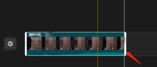 剪映如何給人物進行磨皮處理？剪映人物進行磨皮處理的方法