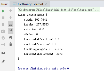 Java 添加、刪除、格式化Word中的圖片步驟詳解( 基于Spire.Cloud.SDK for Java )