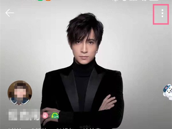 QQ音樂怎么打開自己的二維碼