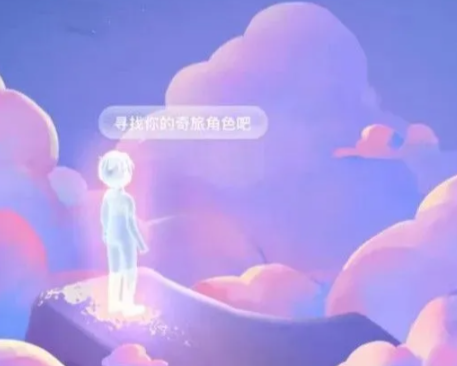 抖音年度報告怎么生成視頻 超稀有和異常稀有什么意思