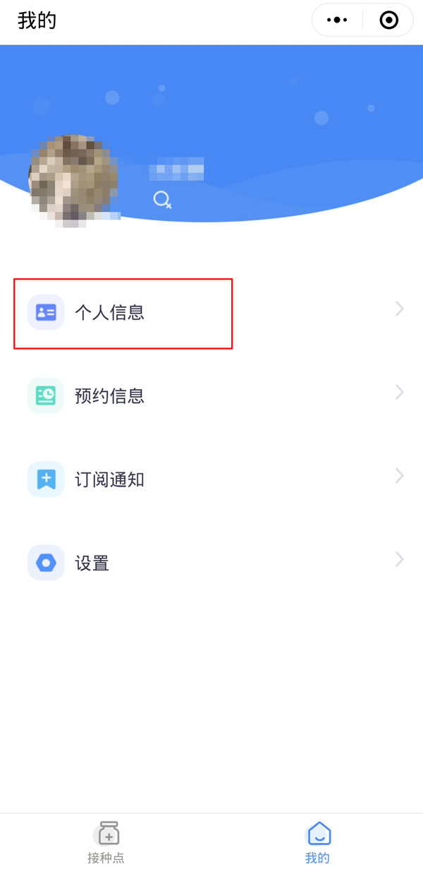 知苗易約可以多個(gè)人一起搶嗎