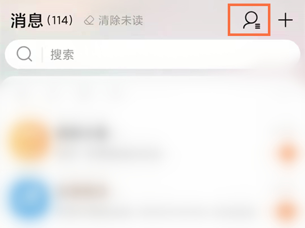 淘寶親屬卡怎么開通?