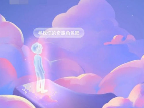 抖音年度報(bào)告怎么看入口在哪 抖音如何看2021年度報(bào)告