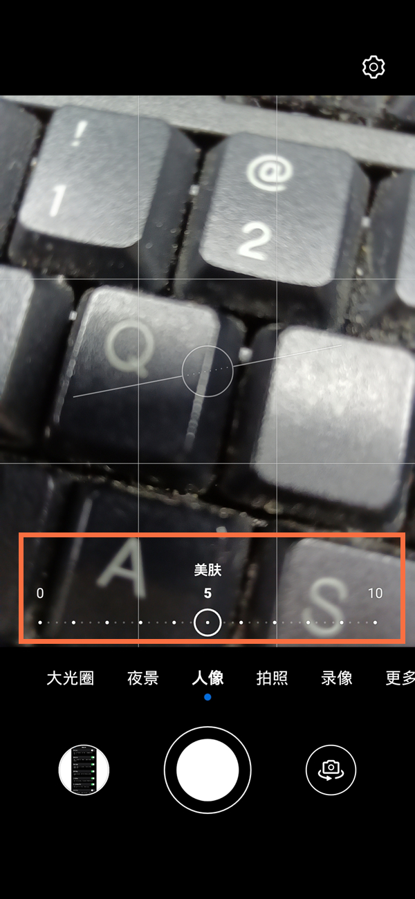 華為手機(jī)美顏功能在哪里設(shè)置