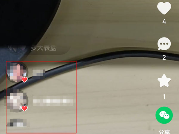 快手發作品能看到誰瀏覽過嗎