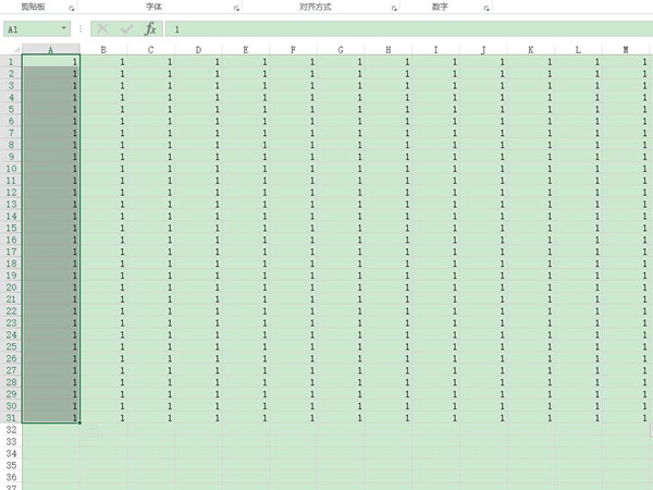 怎么全選excel表格的全部數(shù)據(jù)