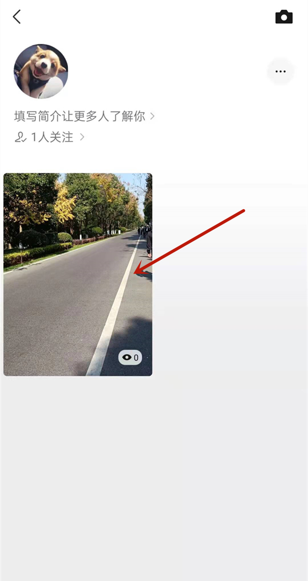 微信發視頻號怎么屏蔽一些人