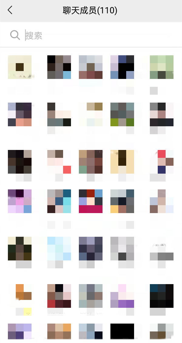 刪掉的微信好友怎么找回