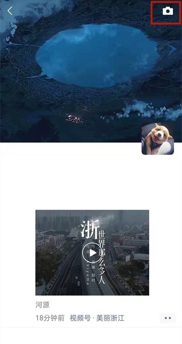 怎樣關閉朋友圈的評論功能