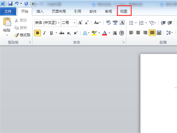 word如何取消分節符設置