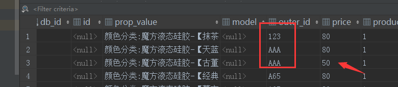 Java使用poi做加自定義注解實現對象與Excel相互轉換