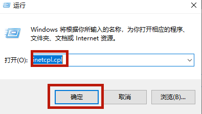 百度網盤二維碼加載失敗，登錄失敗怎么辦？