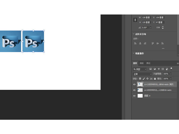 ps如何復制平移多個一樣的圖形