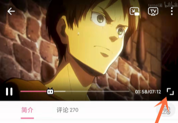 嗶哩嗶哩循環(huán)播放怎么設置 bilibili自動循環(huán)播放關閉設置教程