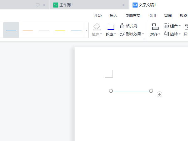 word__________怎么打出來(lái)符號(hào)