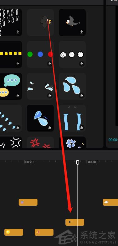 剪映Windows專業電腦版怎么制作烏鴉飛過頭頂效果？剪映無語特效制作方法