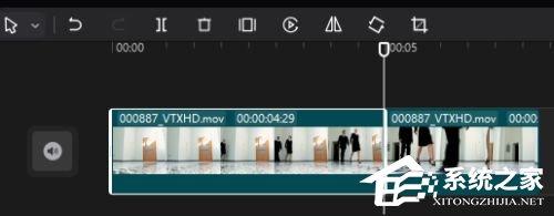 剪映Windows電腦版怎么制作牛皮紙打開和關(guān)閉動(dòng)畫?