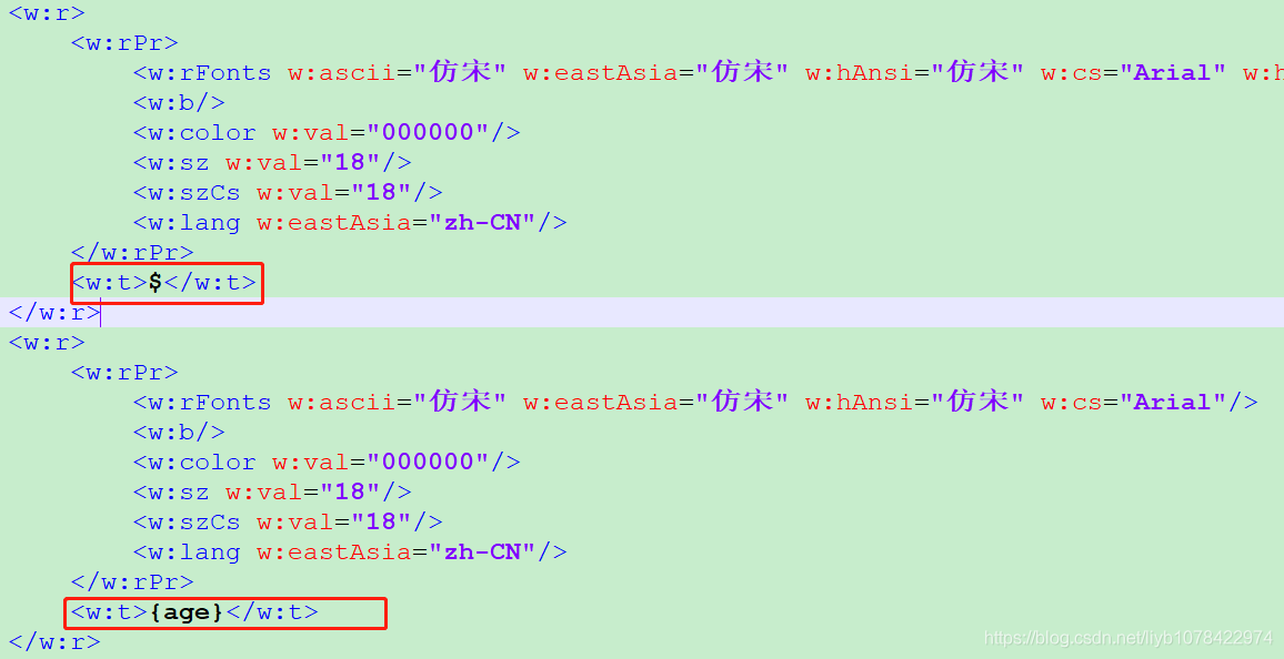 教你如何用Java替換Word中帶有${}的內容