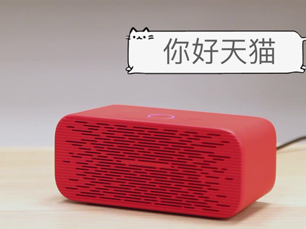 天貓精靈如何連接手機當(dāng)音箱