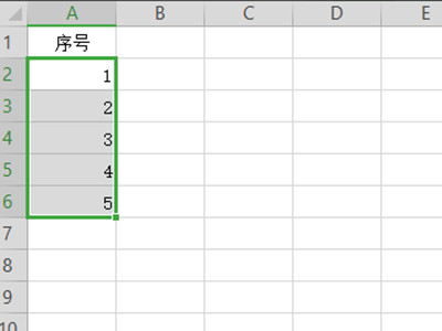 wps表格怎么自動1234排下去