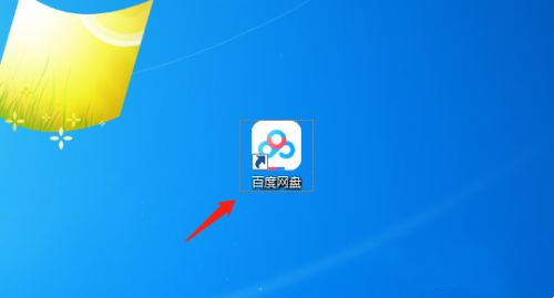 百度網盤怎么查看登錄記錄？查百度云登錄記錄方法