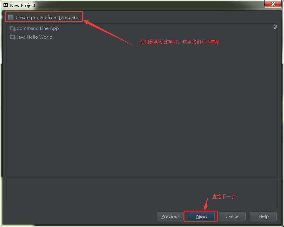 使用IDEA創(chuàng)建java項(xiàng)目的步驟詳解(hello word)