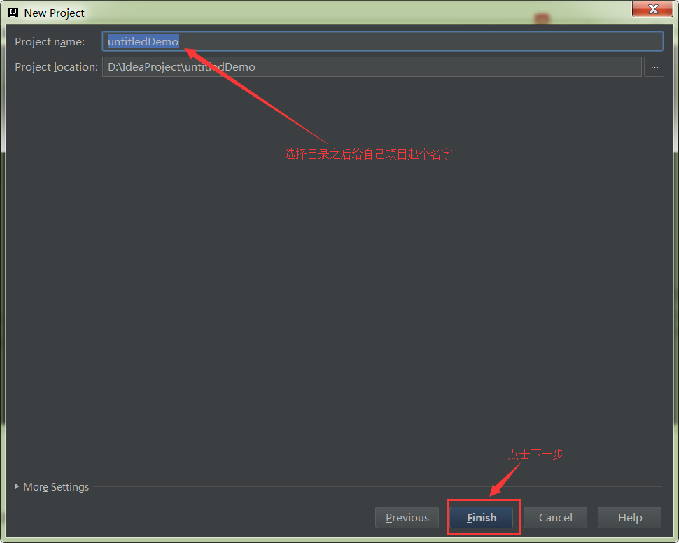 使用IDEA創(chuàng)建java項(xiàng)目的步驟詳解(hello word)
