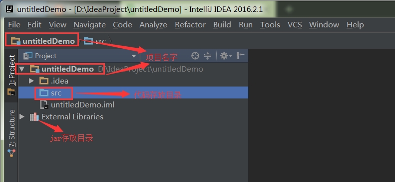 使用IDEA創(chuàng)建java項(xiàng)目的步驟詳解(hello word)