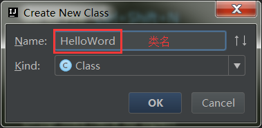 使用IDEA創(chuàng)建java項(xiàng)目的步驟詳解(hello word)
