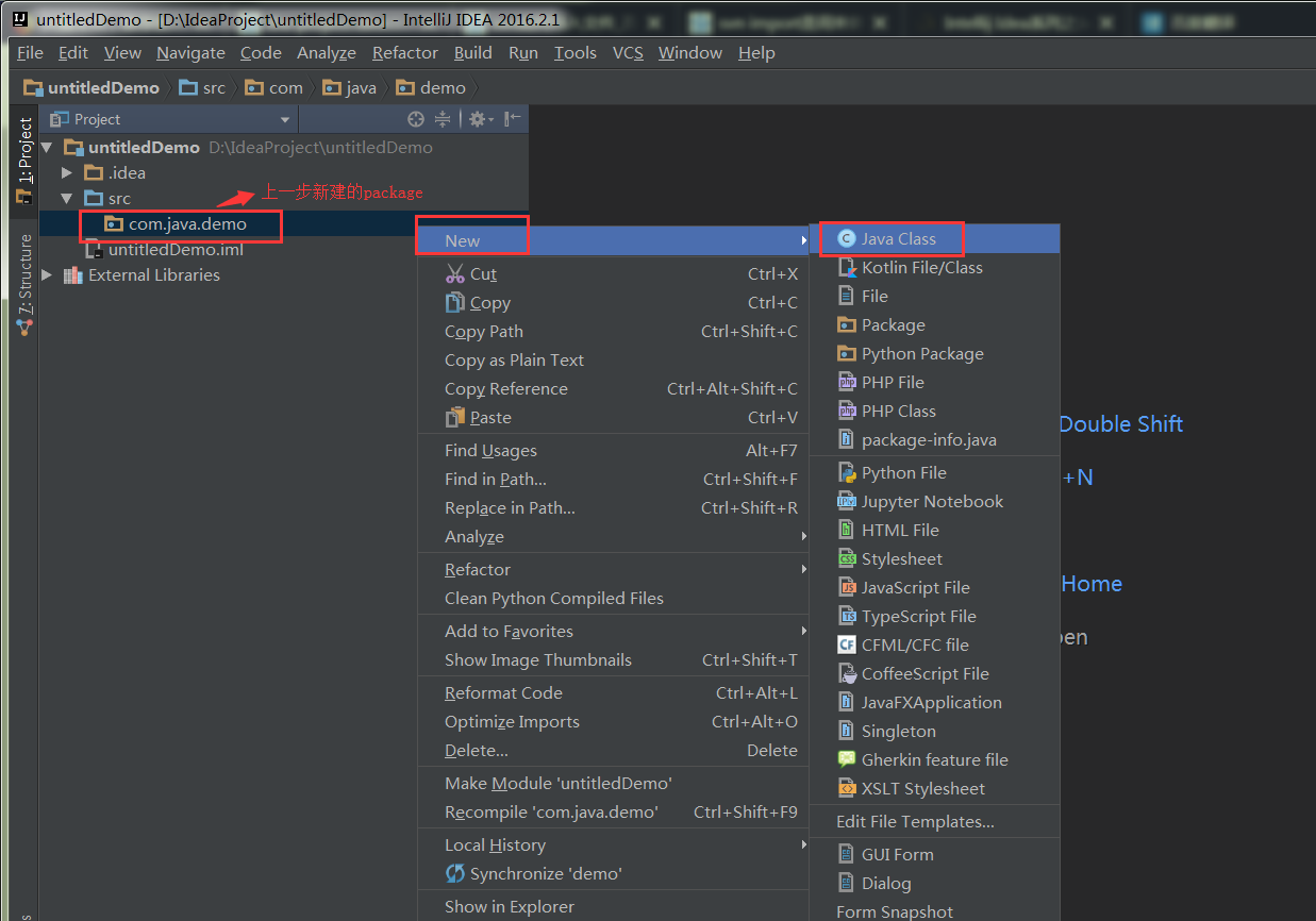 使用IDEA創(chuàng)建java項(xiàng)目的步驟詳解(hello word)