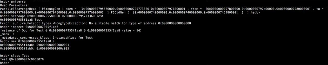 淺談java對象結構 對象頭 Markword