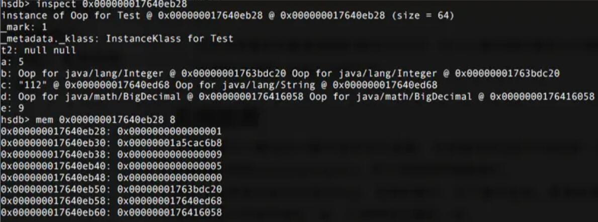 淺談java對象結構 對象頭 Markword