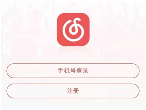 網(wǎng)易云怎么領(lǐng)取別人贈(zèng)送的會(huì)員卡
