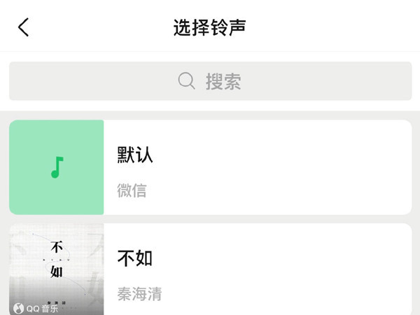 榮耀50怎么設置視頻通話美顏