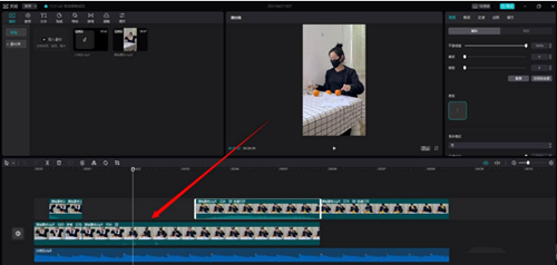 剪映如何添加彩虹光影?剪映添加彩虹光影的方法