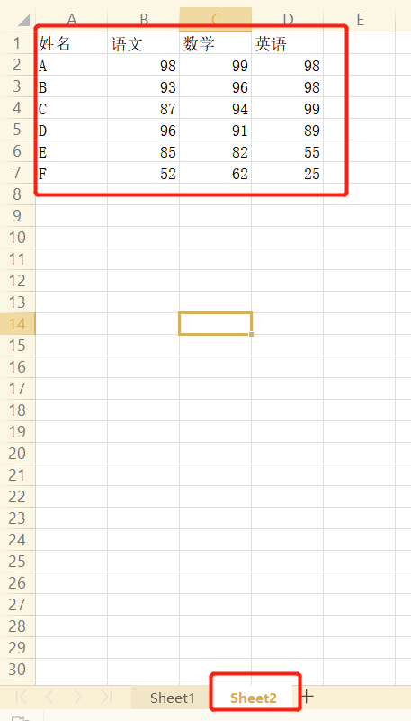 wps不同工作簿表格數據關聯方法