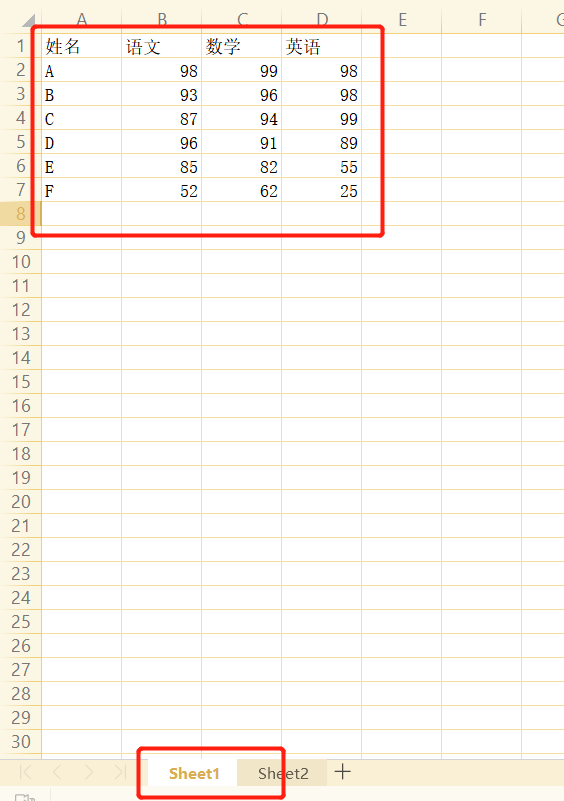 wps不同工作簿表格數據關聯方法