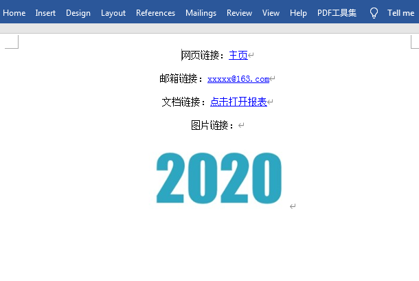 Java 添加超鏈接到 Word 文檔方法詳解