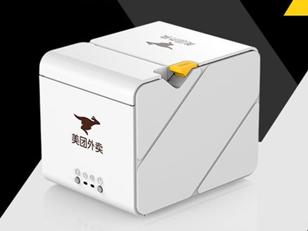 美團打印機怎么連接wifi