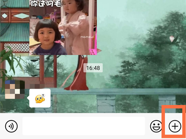 微信群里面怎么指定轉(zhuǎn)賬