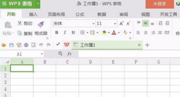 Wps表格滾動條怎么設置？