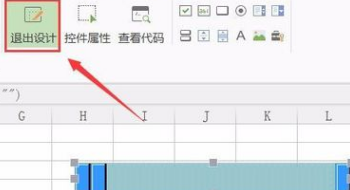 Wps表格滾動條怎么設置？