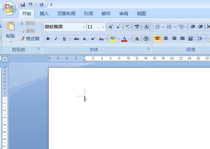 Wps文檔橫版怎么設置？
