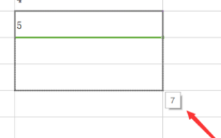 Wps下拉數(shù)字遞增怎么設(shè)置?