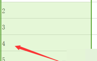 Wps下拉數(shù)字遞增怎么設(shè)置?