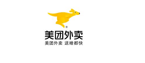 美團定位怎么改定位地址怎么刪除 定位信息會被泄露嗎